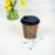Kubek papierowy jednowarstwowy kraft 280 ml fi 89 mm - 50 sztuk