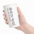 Kubek papierowy biały 350 ml fi 90 mm - 50 sztuk