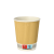 Kubki z papieru kraft Ripple Wall, fi 80 mm 0,2L - 25 sztuk