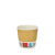 Kubki z papieru kraft Ripple Wall, fi 60 mm 0,1L - 25 sztuk
