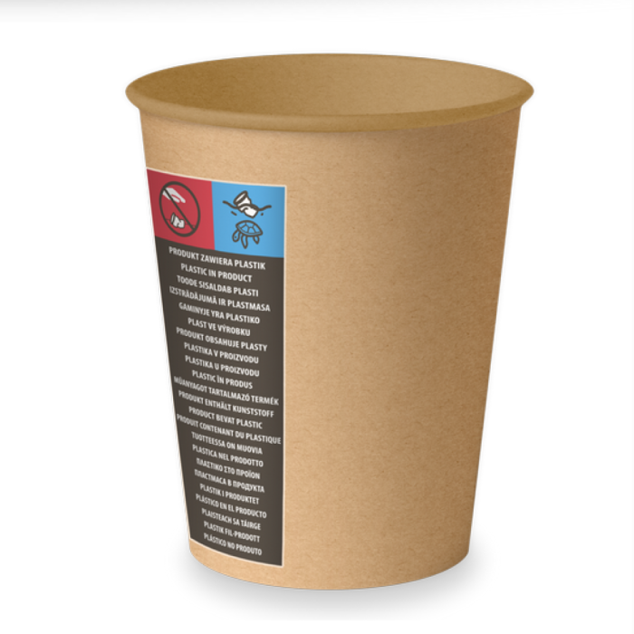 Kubek z papieru jednościankowy kraft 250 ml fi 8 cm - 50 sztuk