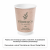 Kubek papierowy dwuwarstwowy kraft 340 ml fi 90 mm - 25 sztuk