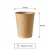 Kubek z papieru Kraft 150 ml fi 7 cm - 100 sztuk
