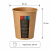 Kubek z papieru Kraft 250 ml fi 8 cm - 100 sztuk