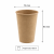 Kubek jednościankowy kraft, fi 70 mm, 180 ml - 100 sztuk