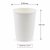 Kubek papierowy, biały, fi 90 mm, 300 ml - 50 sztuk