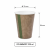 Kubek papierowy jednowarstwowy kraft 220 ml fi 79 mm - 50 sztuk