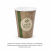 Kubek papierowy jednowarstwowy kraft 220 ml fi 79 mm - 50 sztuk