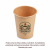 Kubek papierowy kraft 250 ml fi 80 mm - 50 sztuk