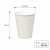 Kubek papierowy biały 250 ml fi 79 mm - 50 sztuk