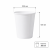 Kubek papierowy, biały, fi 90 mm, 300 ml - 50 sztuk