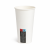 Kubek papierowy biały, fi 90 mm, 500 ml - 50 sztuk