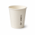 Kubek papierowy z powłoką dyspersyjną biały 180 ml fi 70 mm - 50 sztuk