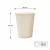 Kubek papierowy z powłoką dyspersyjną biały 250 ml fi 80 mm - 50 sztuk