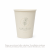 Kubek papierowy z powłoką dyspersyjną biały 250 ml fi 80 mm - 50 sztuk