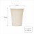Kubek papierowy z powłoką dyspersyjną biały 420 ml fi 90 mm - 50 sztuk