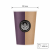 Kubek papierowy 400 ml fi 90 mm brązowo-fioletowy jednowarstwowy - 50 sztuk
