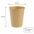 Kubek papierowy kraft, ekologiczny, 250 ml - 100 sztuk