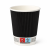 Kubki z papieru czarne Ripple Wall, fi 80 mm 0,2L - 25 sztuk