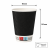 Kubki z papieru czarne Ripple Wall, fi 90 mm 0,3L - 25 sztuk