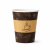Kubek papierowy 250 ml, z nadrukiem - 50 sztuk