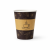 Kubek papierowy 180 ml, z nadrukiem - 50 sztuk