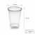 Kubek Rewere Cheers dymny, fi 78 mm, 0,25L - 46 sztuk