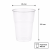Kubek przezroczysty PET 400 ml fi 95 mm - 50 sztuk