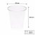 Kubek przezroczysty PET 300 ml fi 95 mm - 50 sztuk