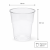 Kubek przezroczysty PET 250 ml fi 78 mm - 50 sztuk