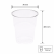 Kubek przezroczysty PET 200 ml fi 78 mm - 50 sztuk
