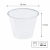 Kubek krystaliczny rPET 250 ml, fi 95mm - 50 szt.