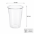 Kubek do napojów zimnych 200 ml PLA fi 70 mm - 100 sztuk