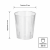 Kieliszek krystaliczny PS 20 ml - 40 sztuk