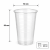 Kubek do napojów zimnych 200 ml krystaliczny - 100 sztuk