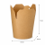 Pudełko kartonowe na przekąski 760 ml kraft 9,8 cm x 10 cm x 8,8 cm - 25 sztuk