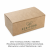 Kartonik mały 16 cm x 10 cm x 6 cm - 100 sztuk