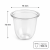 Pojemnik fi 76 mm 160 ml, rPET - 50 szt.