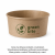 Pojemnik papierowy, okrągły, fi 184 mm, 1300 ml - 50 sztuk