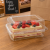 Pojemnik cukierniczy na ciasto PET 23,6 cm x 16,5 cm x 11 cm - 50 sztuk