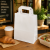 Torba papierowa z uchwytem płaskim biała 22 cm x 18 cm x 10 cm - 50 sztuk