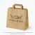 Torba papierowa kraft 32 cm x 16 cm x 27 cm - 50 sztuk