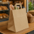 Torba papierowa z uchem kraft - 26 x 16 x 26,5 cm - 50 szt.
