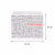 Papierowa torebka biała na frytki 14 cm x 10 cm - 200 sztuk