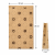 Torebka fałdowa kraft 20 cm x 8 cm x 36 cm - 1000 sztuk