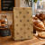 Torebka fałdowa kraft 20 cm x 8 cm x 36 cm - 1000 sztuk
