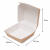 Burger Box brązowy KRAFT, 14,5 x 14,5 x 10 cm - 75 szt.