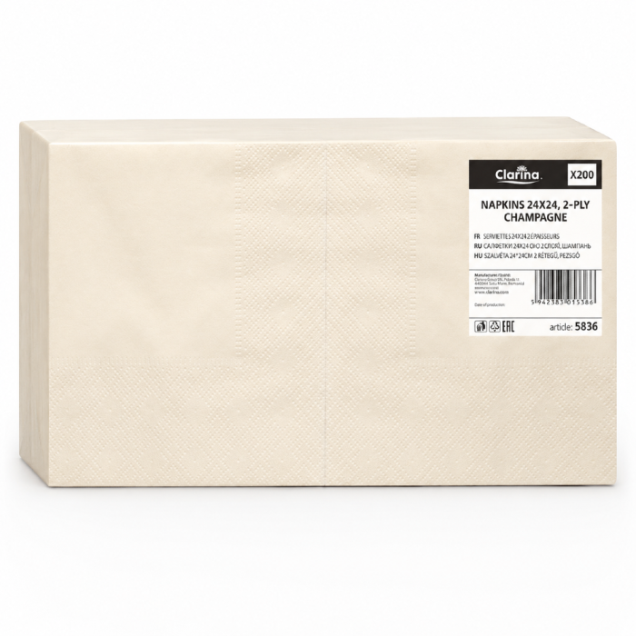 Serwetki papierowe 2W składane szampańskie 24 cm x 24 cm - 200 sztuk