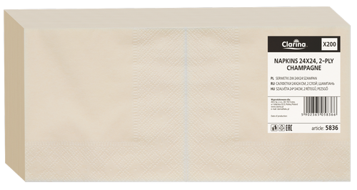 Serwetki papierowe 2W składane szampańskie 24 cm x 24 cm - 200 sztuk