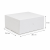 Pudełko kartonowe białe 20,7 cm x 19,2 cm x 9 cm - 25 sztuk
